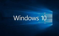 Win10鼠标光标不见了怎么办？Win10鼠标光标不见了的解决方法