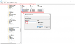 gpedit.msc无法启动 管理员已阻止你运行此应用解决方法