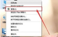 Wlan总是自动关闭怎么办？