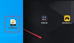 雷电模拟器怎么导入游戏？雷电模拟器导入游戏的方法