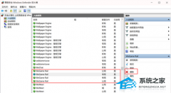 Wegame错误码7610001怎么解决？Wegame错误码7610001解决方法