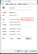 浏览器主页被hao123篡改彻底点的解决方法