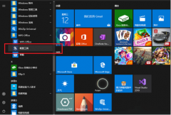 Wps闪退卡顿怎么办？Wps闪退卡顿的解决方法