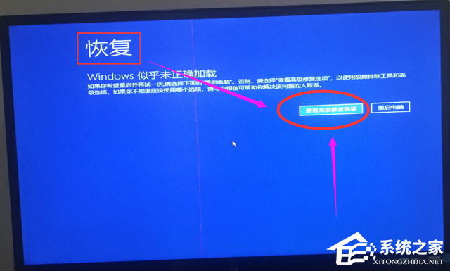 win10忘记开机密码怎么办？win10开机密码忘记的解决方法分享