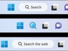 微软正改进 Win11 任务栏上搜索框选项，四种方案可选！