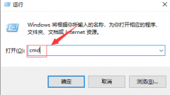 Steam为啥一直错误代码105 steam一直错误代码105怎么解决？