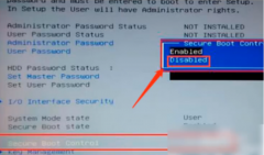 电脑重装后uefi启动无法进入系统的解决方法
