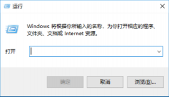 Win10怎么通过组策略关闭Win10自动更新？