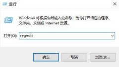 Win10没有GPU计划怎么办？Win10没有GPU计划的解决方法