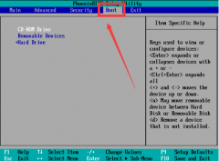 Win10系统u盘启动bios如何设置 Win10系统u盘启动bios设置方法