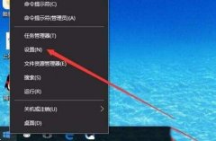 电脑控制面板没有hyper-v怎么回事？
