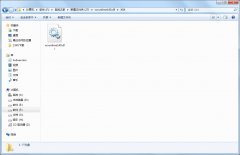 vcruntime140.dll是什么文件 vcruntime140.dll丢失修复方法