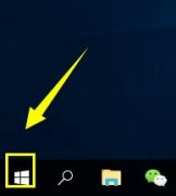 安装vcredist提示设置失败怎么办？vcredist x86(x64)安装失败解决方法