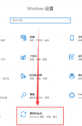 Win10版本更新后性能下降怎么解决？