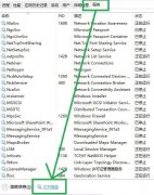 Xbox一直转圈进不去怎么办？Xbox一直转圈无法登录