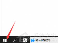 Win10多余的输入法怎么删除？win10电脑怎么删除无用的输入法