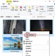 Win10两个屏幕如何设置不同壁纸 电脑双屏幕怎么设置不一样的壁纸
