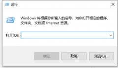 Win10的windows powershell在哪里打开？win10怎么打开powershell窗口