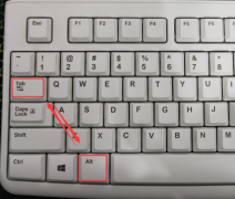 Windows7系统怎么切换窗口？ windows7系统切换窗口的方法