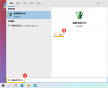 Win10睡眠后蓝牙键盘无法唤醒怎么办？