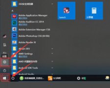 Win10键盘shift锁住了怎么解锁 怎么解决键盘shift被锁定Win10