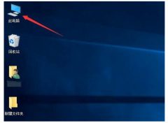 Win10系统安装包如何删除？Win10系统安装包删除的方法