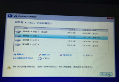 Win10分区c盘留多大合适 Win10分区c盘留多大详细介绍