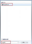 Win7回收站删除如何恢复？Win7回收站删除恢复的方法