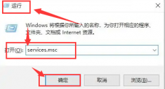Win10无法关闭飞行模式怎么办？Win10无法关闭飞行模式的解决方法