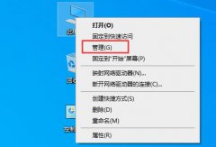 Win10文件夹搜索功能失效怎么办？Win10文件夹搜索框没反应的解决方法