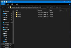 Win10开始菜单右键没反应？Win10开始菜单右键无效的解决方法