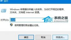 Xbox控制台小帮手一直停在请稍等怎么办？Xbox控制台停在请稍等的解决方法