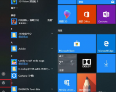 Win10电脑怎么连接打印机 Win10电脑连接打印机的教程