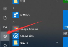 Win10无法还原系统怎么办？Win10系统还原不成功怎么办