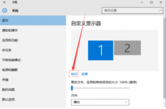 Win10怎么直接查看raw缩略图？Win10查看raw缩略图教程