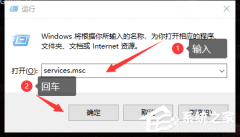 Logitech G Hub卡在安装界面上一直转圈怎么办？