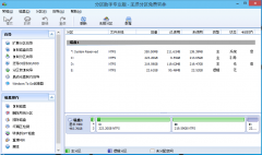 Win10分区助手好吗 Win10分区助手详细介绍