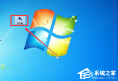 Excel文件变成白板图标怎么恢复？Excel文件变成白板图标的恢复方法