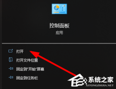 解压文件名乱码但内容正常怎么解决？