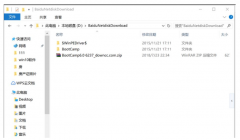 苹果双系统Win10键盘灯不亮怎么办 苹果双系统Win10键盘灯不亮解决方法
