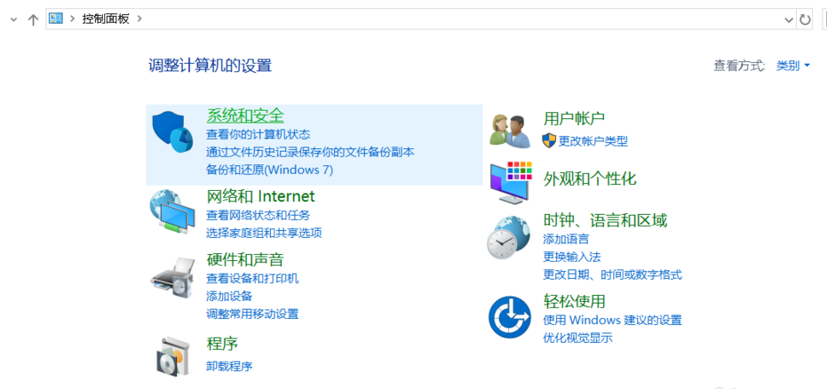 电脑鼠标dpi怎么调整？教你如何调整鼠标dpi的方法