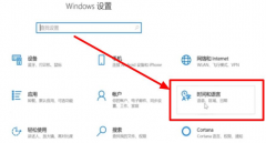 Win10输入法没了打不了字怎么办？