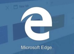 Win10系统旧版edge怎么删除？安装了新edge旧版edge怎么删除？