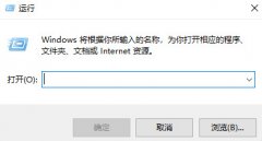 Win10重置界面卡住了怎么办？重置界面无法载入解决方法