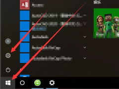 Win10应用商店错误代码0x8000ffff修复方法