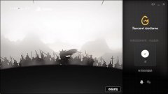 WeGame下载速度慢怎么办？WeGame下载速度慢的解决方法