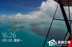 Win10电脑怎么设置锁屏？Win10设置锁屏方法教程