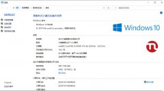 Win10打开图片显示内存不足 Win10内存不足无法打开图片解决方法