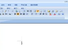 Word软件怎么设置网格线的操作方法教学