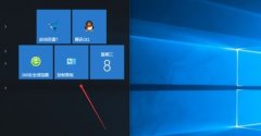 Win10如何进入疑难杂症界面？Win10进入疑难杂症界面的方法